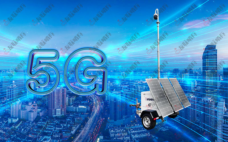 友聯哨兵移動無線監控系統